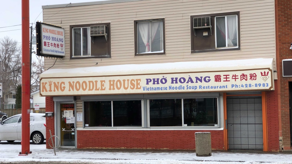King Noodle House Chinatown Edmonton